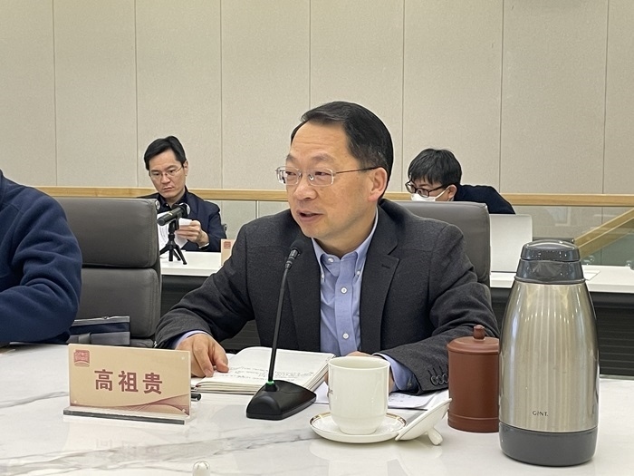 中共中央黨校（國(guó)家行政學(xué)院）國(guó)際戰(zhàn)略研究院院長(zhǎng)、教授高祖貴致辭。主辦方供圖