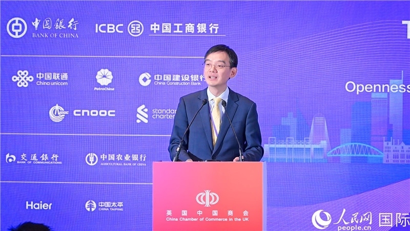 1. 英國中國商會會長、中國銀行倫敦分行行長方文建 致歡迎辭。郭錦標(biāo)攝_副本