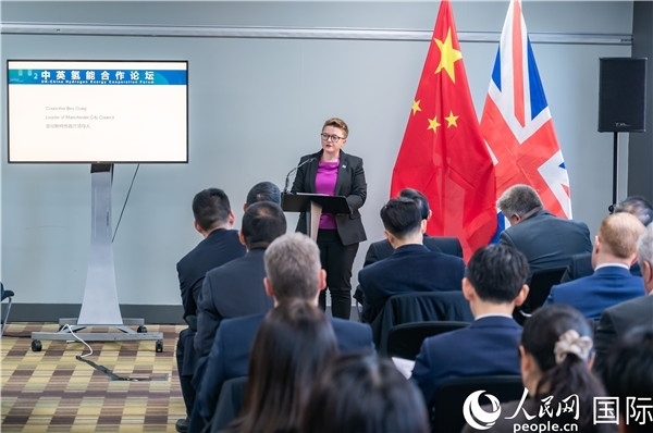 曼徹斯特市議長克瑞格致辭。人民網(wǎng) 郭錦標(biāo)攝