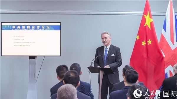 英國對華事務(wù)全國委員會主席范浩宏致辭。人民網(wǎng) 郭錦標(biāo)攝