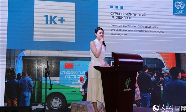 12月1日，恩赫利瑪介紹項(xiàng)目實(shí)施情況。人民網(wǎng)記者 霍文攝