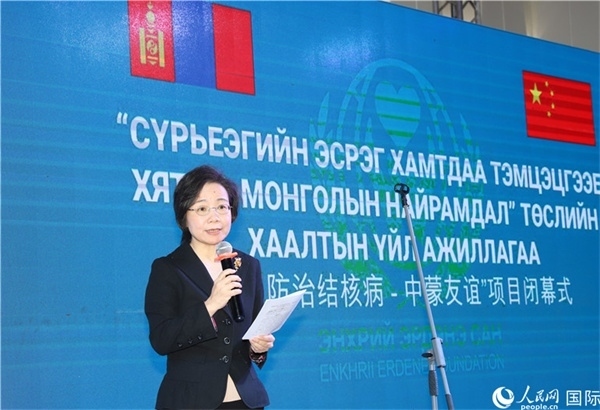 12月1日，沈敏娟大使致辭。人民網(wǎng)記者 霍文攝