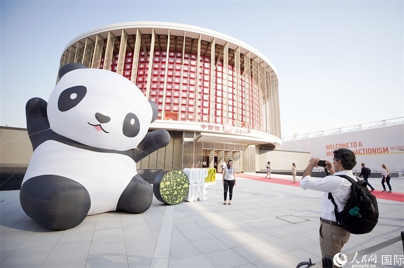 聯(lián)合國氣候變化迪拜大會中國角舉辦的氣候行動漫畫展。人民網(wǎng)記者 任皓宇攝