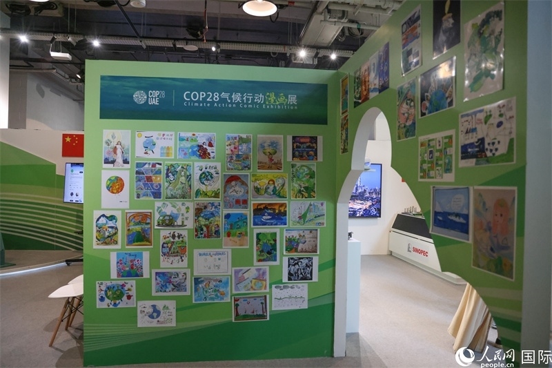 位于會場綠區(qū)的中阿經(jīng)貿(mào)交流中心。人民網(wǎng)塔里克·易卜拉欣攝