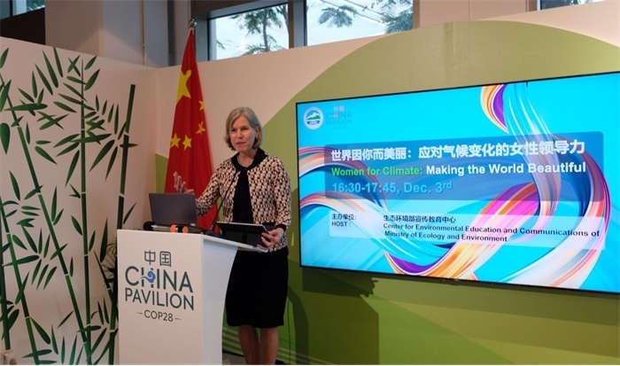 聯(lián)合國環(huán)境規(guī)劃署生態(tài)系統(tǒng)司司長蘇珊·加德納致辭，COP28中國角供圖