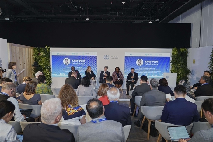 主題活動(dòng)的高峰對(duì)話環(huán)節(jié)。全球能源互聯(lián)網(wǎng)發(fā)展合作組織供圖