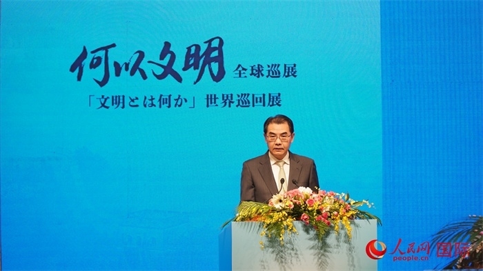 中國駐日本大使吳江浩致辭。人民網(wǎng) 蔣曉辰攝