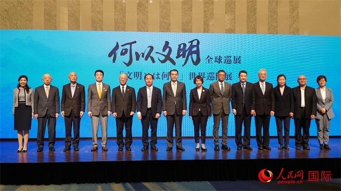 嘉賓合影。人民網(wǎng) 蔣曉辰攝