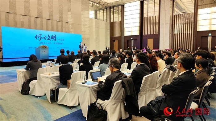 “何以文明”全球巡展?日本特展啟動儀式現(xiàn)場。人民網(wǎng) 蔣曉辰攝