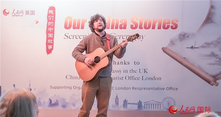 葛瑞斯·波尼洛演唱《不朽的李白》。人民網(wǎng) 郭錦標(biāo)攝