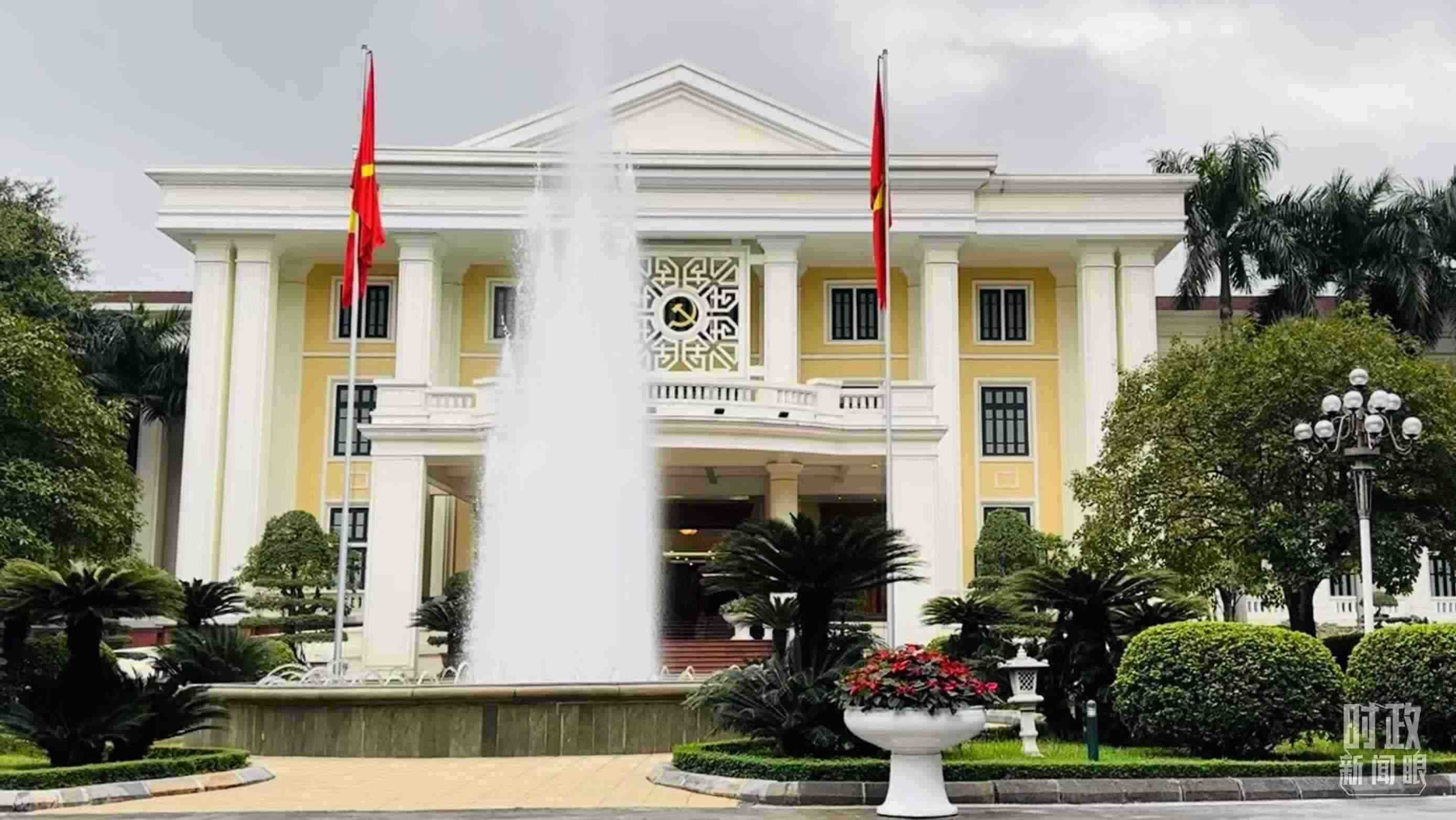 △越共中央駐地。當?shù)貢r間12月12日下午，習近平在這里同阮富仲舉行會談。（總臺央視記者范一鳴拍攝）