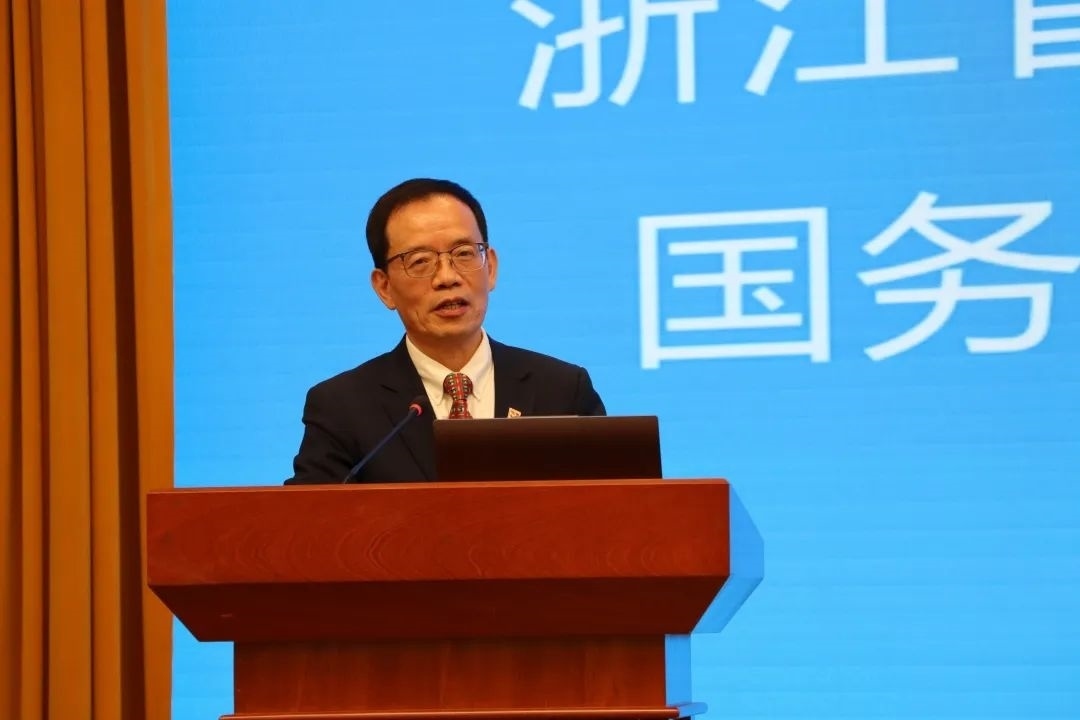 浙江省區(qū)域國別與國際傳播研究智庫聯(lián)盟首席專家、浙江師范大學非洲區(qū)域國別學學部學術(shù)委員會常務(wù)副主任劉鴻武致辭。主辦方供圖