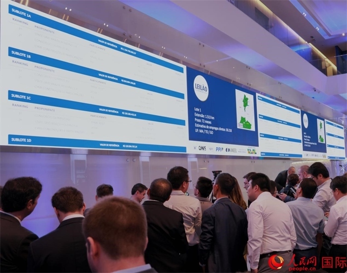 開(kāi)標(biāo)現(xiàn)場(chǎng)。人民網(wǎng)記者 宋亦然攝