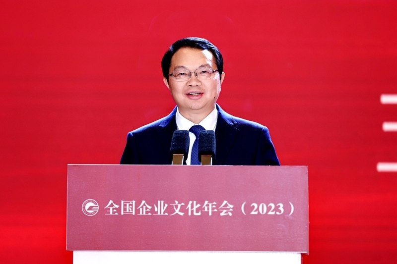 五糧液集團（股份）公司黨委書記、董事長曾從欽。主辦方供圖