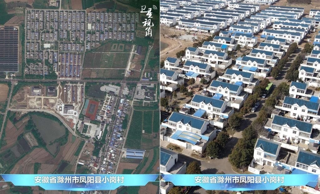 在產(chǎn)業(yè)發(fā)展、深化改革等帶動下，小崗村村民的生活“芝麻開花節(jié)節(jié)高”。