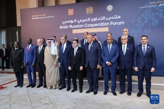 12月20日，與會代表在摩洛哥南部城市馬拉喀什舉行的第六屆阿拉伯-俄羅斯合作論壇上合影。新華社記者霍晶攝