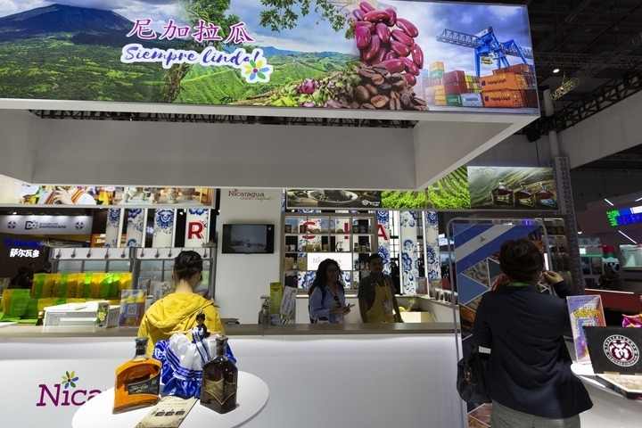 2023年11月6日在第六屆進博會國家展拍攝的尼加拉瓜展臺。