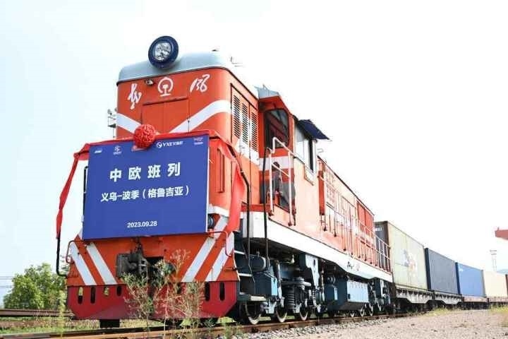 2023年9月28日，中歐（義新歐）班列第19條線路——義烏-波季（格魯吉亞）首發(fā)。共享聯(lián)盟·義烏 吳峰宇 攝