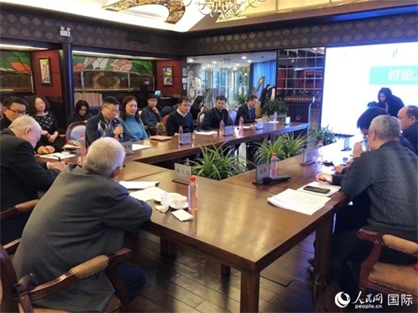 與會(huì)專家學(xué)者就拉美局勢(shì)和中拉關(guān)系展開討論。人民網(wǎng)記者 趙健攝