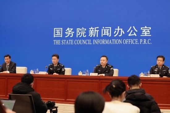  圖為發(fā)布會(huì)現(xiàn)場(chǎng)。 新華社記者 任沁沁 攝