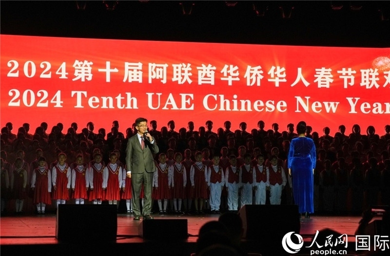 《保衛(wèi)黃河》大合唱表演。人民網(wǎng) 塔里克·易卜拉欣攝