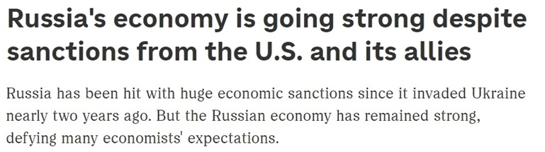 “歐洲最大經(jīng)濟(jì)體”易主？ 西方“制俄”制了誰