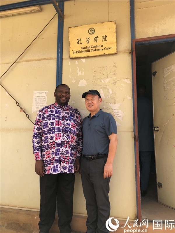 中方院長趙華修和貝方院長于連合影。人民網(wǎng)記者 黃培昭攝