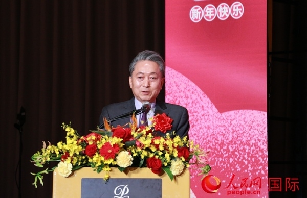 日本前首相鳩山由紀(jì)夫致辭。人民網(wǎng) 許可攝