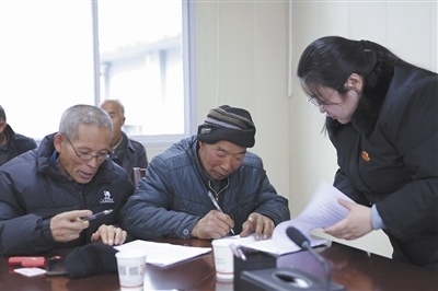  圖②：雙方達(dá)成調(diào)解協(xié)議。