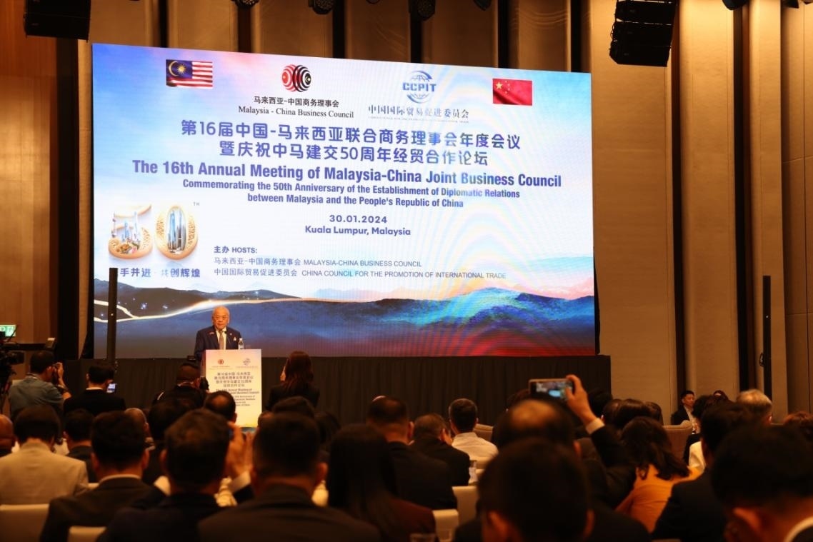 活動(dòng)現(xiàn)場(chǎng)，馬中商務(wù)理事會(huì)執(zhí)行委員會(huì)主席吳添泉致開幕辭。人民網(wǎng)記者 楊一攝