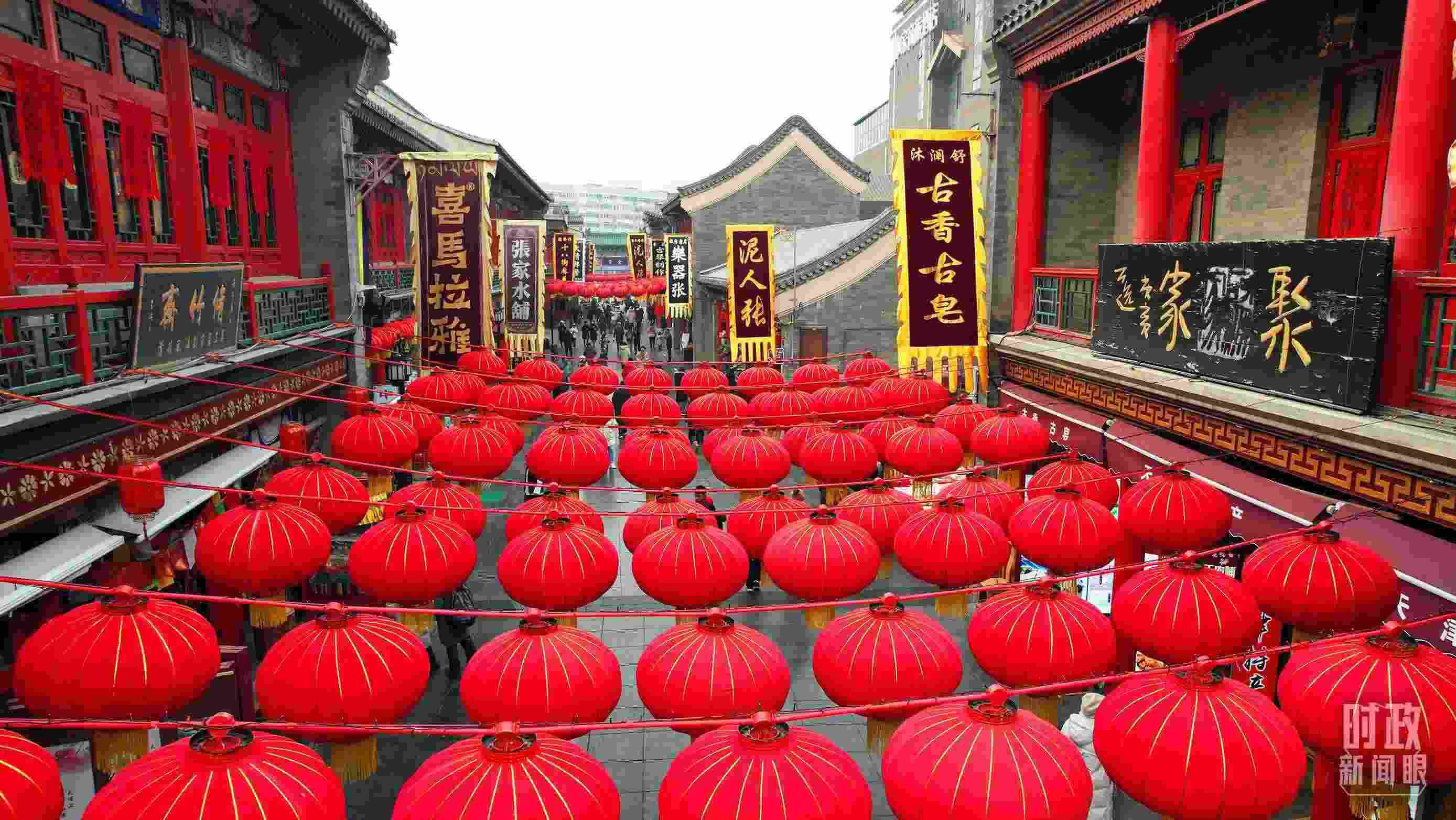 △天津古文化街。（總臺記者王晶磊拍攝）