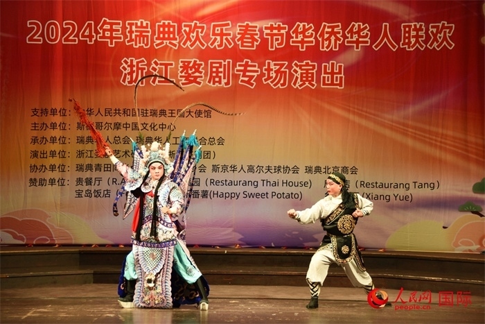 《呂布試馬》。人民網(wǎng)記者 殷淼攝