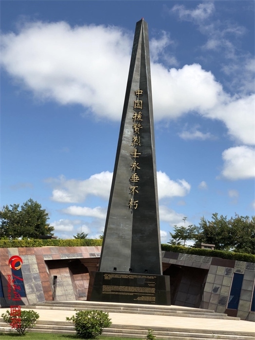 紀(jì)念碑。人民網(wǎng)記者 黃培昭攝