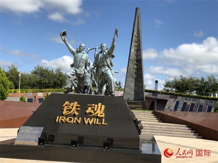 鐵魂雕像。人民網(wǎng)記者 黃培昭攝