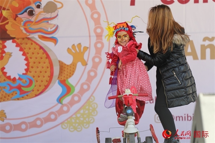 活動(dòng)現(xiàn)場(chǎng)。人民網(wǎng) Ernesto Domínguez攝