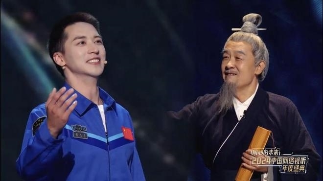 演員李建義、許魏洲和歌手等的音樂(lè)秀《有種浪漫叫中國(guó)航天》