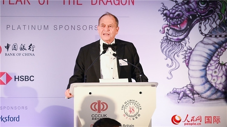 48家集團俱樂部主席斯蒂芬·佩里致辭。人民網(wǎng) 郭錦標攝