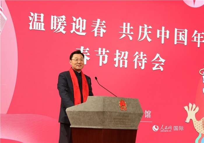 中國駐美國大使謝鋒發(fā)表致辭，向全體在美同胞致以親切問候。人民網(wǎng)記者 李志偉攝