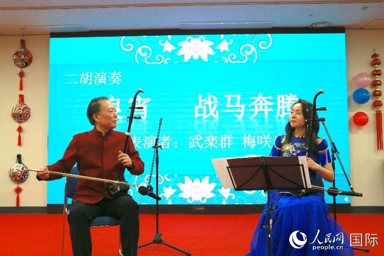 二胡合奏。人民網(wǎng) 許可攝