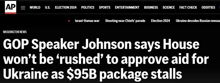 為黨爭推動對外軍事援助、彈劾部長……專家稱凸顯美國政治環(huán)境“紊亂”態(tài)勢