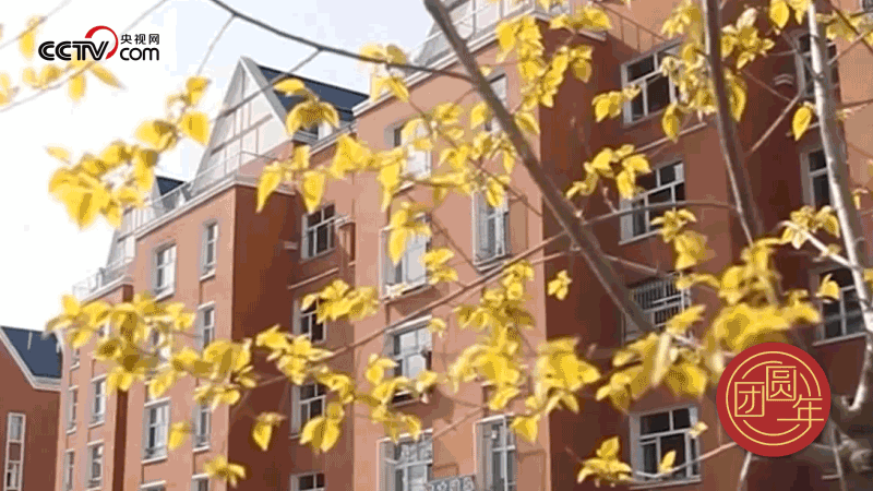 △ 近年來(lái)，內(nèi)蒙古阿爾山市牢記總書記的囑托，開始進(jìn)行大規(guī)模的棚戶區(qū)改造，城市功能和人居環(huán)境顯著提升。