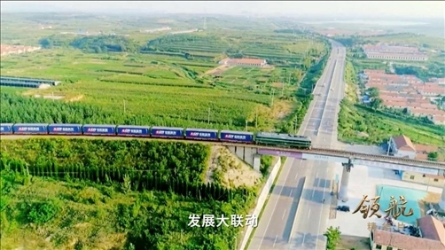 △ 大型電視專題片《領(lǐng)航》視頻截圖。