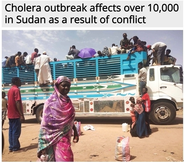 糧食危機、營養(yǎng)不良、霍亂 蘇丹人道主義危機嚴重