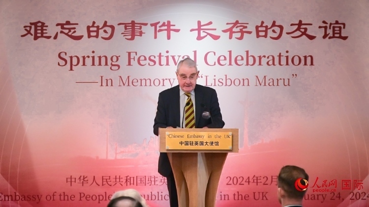 英國退役少校費恩祺致辭。人民網(wǎng) 郭錦標(biāo)攝