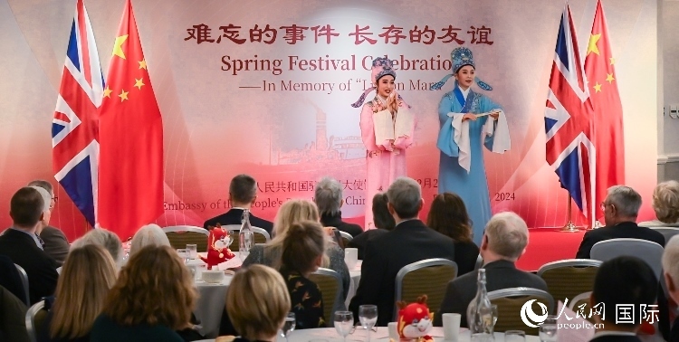 活動現(xiàn)場。人民網(wǎng) 郭錦標(biāo)攝