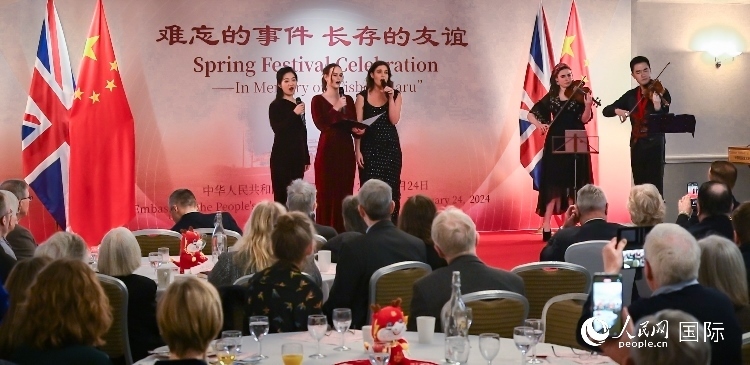 活動現(xiàn)場。人民網(wǎng) 郭錦標(biāo)攝