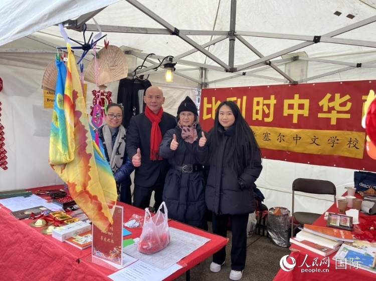 圖為活動(dòng)現(xiàn)場(chǎng)。人民網(wǎng)記者 牛瑞飛攝