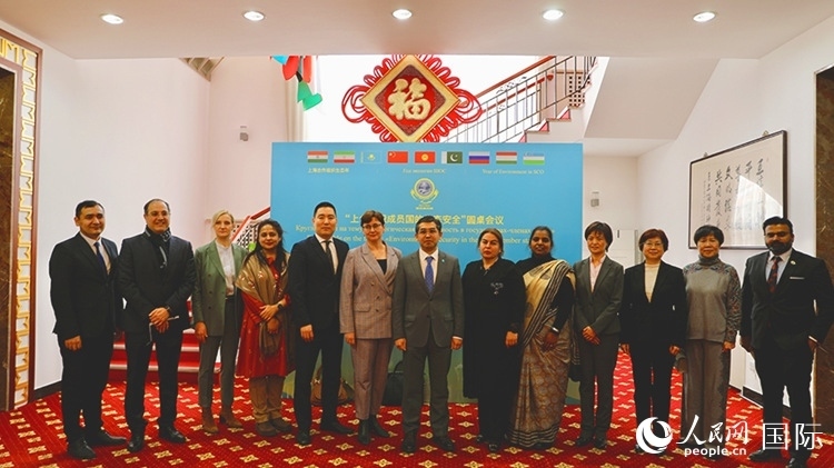 2月26日，“上海合作組織成員國生態(tài)安全”圓桌會(huì)議在北京舉行。 人民網(wǎng) 阿爾達(dá)克攝