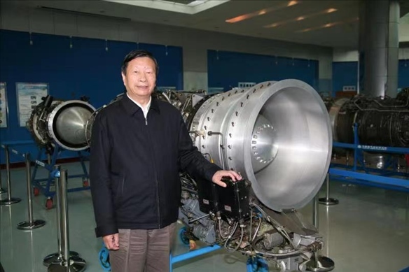 劉大響院士。北京航空航天大學(xué)供圖