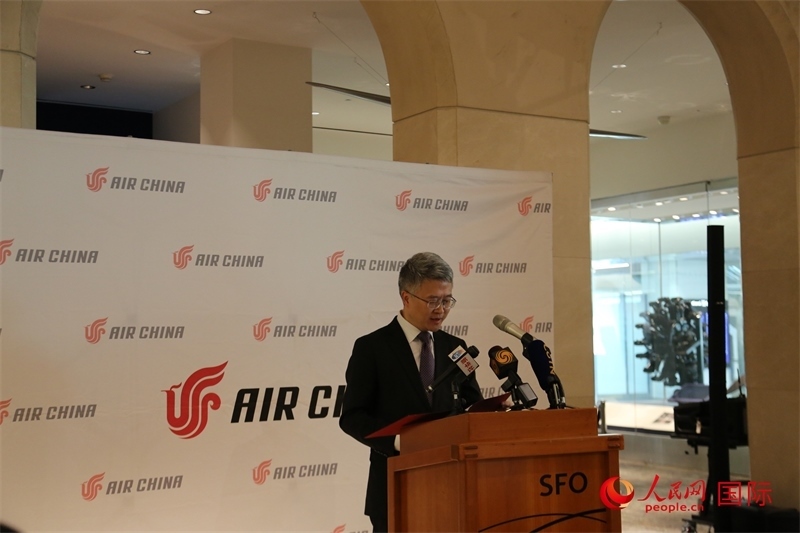 國航北美地區(qū)總部總經(jīng)理彭雷發(fā)表致辭。人民網(wǎng)記者 鄧圩攝